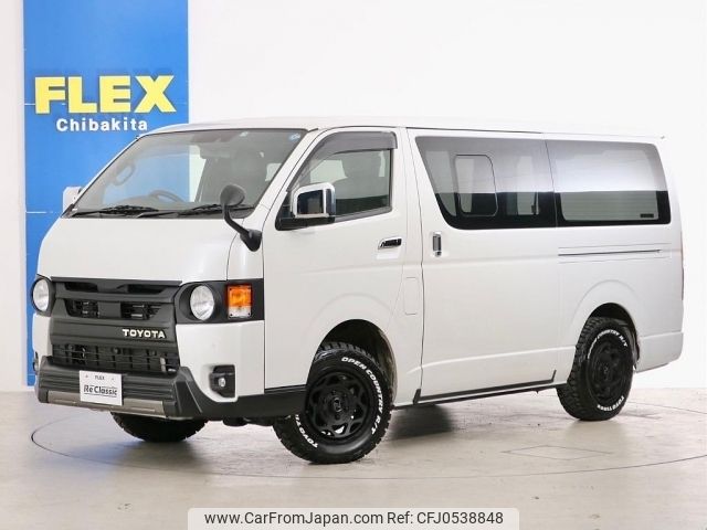 toyota hiace-van 2022 -TOYOTA--Hiace Van 3DF-GDH206V--GDH206-1079166---TOYOTA--Hiace Van 3DF-GDH206V--GDH206-1079166- image 1