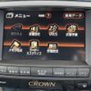 toyota crown 2006 -TOYOTA--Crown DBA-GRS180--GRS180-0041233---TOYOTA--Crown DBA-GRS180--GRS180-0041233- image 24