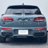 mini mini-others 2022 -BMW--BMW Mini 3DA-BB20M--WMW72BB0402T09716---BMW--BMW Mini 3DA-BB20M--WMW72BB0402T09716- image 5