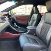 toyota harrier-hybrid 2014 CFJ1838731 image 6