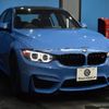 bmw m3 2015 -BMW--BMW M3 CBA-3C30--WBS8M920X0P972259---BMW--BMW M3 CBA-3C30--WBS8M920X0P972259- image 26