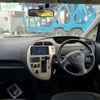 toyota ractis 2008 -TOYOTA--Ractis DBA-NCP100--NCP100-0102072---TOYOTA--Ractis DBA-NCP100--NCP100-0102072- image 22