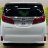 toyota alphard 2019 -TOYOTA--Alphard DBA-AGH30W--AGH30-0203597---TOYOTA--Alphard DBA-AGH30W--AGH30-0203597- image 17