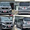 suzuki solio 2022 -SUZUKI--Solio 5AA-MA37S--MA37S-625441---SUZUKI--Solio 5AA-MA37S--MA37S-625441- image 4