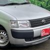 toyota probox-van 2005 -TOYOTA--Probox Van CBE-NCP51V--NCP51-0085738---TOYOTA--Probox Van CBE-NCP51V--NCP51-0085738- image 4