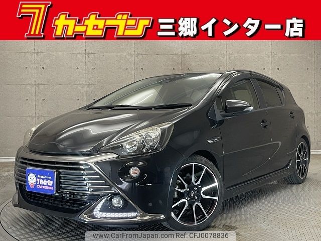 toyota aqua 2016 -TOYOTA--AQUA DAA-NHP10--NHP10-2541893---TOYOTA--AQUA DAA-NHP10--NHP10-2541893- image 1