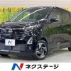 nissan dayz 2023 CFJ1625581 image 1