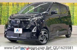nissan dayz 2023 CFJ1625581