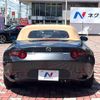 mazda roadster 2025 CFJ1542022 image 15