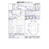 mazda mazda3 2022 -MAZDA 【長岡 301ｽ2641】--MAZDA3 5BA-BPFP--BPFP-203385---MAZDA 【長岡 301ｽ2641】--MAZDA3 5BA-BPFP--BPFP-203385- image 3