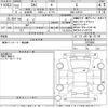 toyota sai 2010 -TOYOTA--SAI AZK10-2029456---TOYOTA--SAI AZK10-2029456- image 3