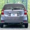 nissan note 2020 -NISSAN--Note DAA-HE12--HE12-411188---NISSAN--Note DAA-HE12--HE12-411188- image 16