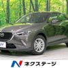 mazda cx-3 2015 quick_quick_DK5AW_DK5AW-104077 image 1