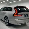 volvo v90 2023 quick_quick_5AA-PB420TM_YV1PWL1M2P1194111 image 8