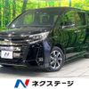 toyota noah 2019 CFJ1691899 image 1