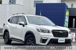 subaru forester 2018 -SUBARU--Forester 5BA-SK9--SK9-007667---SUBARU--Forester 5BA-SK9--SK9-007667-