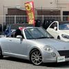 daihatsu copen 2009 -DAIHATSU--Copen ABA-L880K--L880K-0051746---DAIHATSU--Copen ABA-L880K--L880K-0051746- image 1