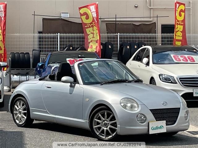 daihatsu copen 2009 -DAIHATSU--Copen ABA-L880K--L880K-0051746---DAIHATSU--Copen ABA-L880K--L880K-0051746- image 1