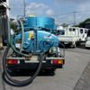 mitsubishi-fuso canter 2009 CFJ1695572 image 2