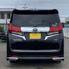 toyota alphard 2016 -TOYOTA 【千葉 303 1659】--Alphard DBA-GGH30W--GGH30-0016123---TOYOTA 【千葉 303 1659】--Alphard DBA-GGH30W--GGH30-0016123- image 43