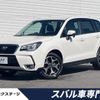 subaru forester 2017 CFJ1863064 image 1