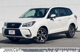 subaru forester 2017 CFJ1863064