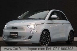 fiat fiat-others 2023 CFJ1800303