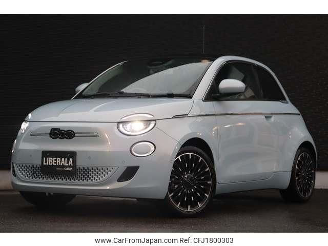 fiat fiat-others 2023 CFJ1800303 image 1