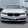 bmw 7-series 2016 -BMW--BMW 7 Series DBA-7A30--WBA7A22040G609858---BMW--BMW 7 Series DBA-7A30--WBA7A22040G609858- image 15