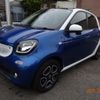 smart forfour 2017 -SMART--Smart Forfour 453042--135539---SMART--Smart Forfour 453042--135539- image 11