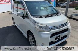 daihatsu move 2012 -DAIHATSU 【愛媛 581ﾉ9852】--Move LA100S--0146001---DAIHATSU 【愛媛 581ﾉ9852】--Move LA100S--0146001-
