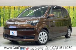 toyota spade 2018 CFJ1511060