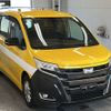 toyota noah 2018 -TOYOTA--Noah ZWR80G-0301832---TOYOTA--Noah ZWR80G-0301832- image 5