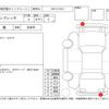subaru impreza 2013 CFJ1699992 image 4