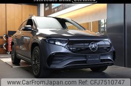 mercedes-benz-eqa-2021-48346-car_8aa41a82-f3d6-4db5-b089-2b2887710af1