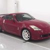 nissan fairlady-z 2003 -NISSAN--Fairlady Z Z33--015971---NISSAN--Fairlady Z Z33--015971- image 1