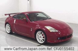 nissan fairlady-z 2003 -NISSAN--Fairlady Z Z33--015971---NISSAN--Fairlady Z Z33--015971-