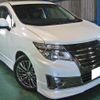 nissan elgrand 2014 -NISSAN--Elgrand DBA-PE52--PE52-050065---NISSAN--Elgrand DBA-PE52--PE52-050065- image 1