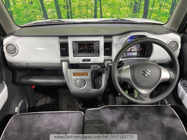 suzuki hustler 2016 -SUZUKI--Hustler DAA-MR41S--MR41S-212586---SUZUKI--Hustler DAA-MR41S--MR41S-212586- image 2