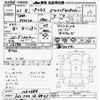 toyota prius 2009 CFJ1789752 image 3