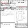 toyota mark-x 2010 quick_quick_DBA-GRX133_6001591 image 7
