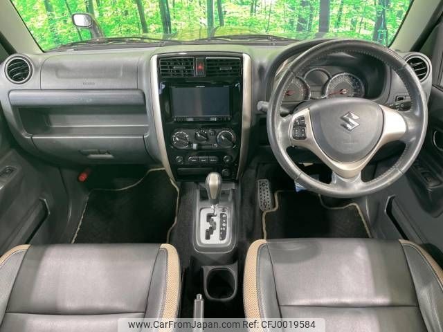 suzuki jimny 2017 -SUZUKI--Jimny ABA-JB23W--JB23W-771667---SUZUKI--Jimny ABA-JB23W--JB23W-771667- image 2