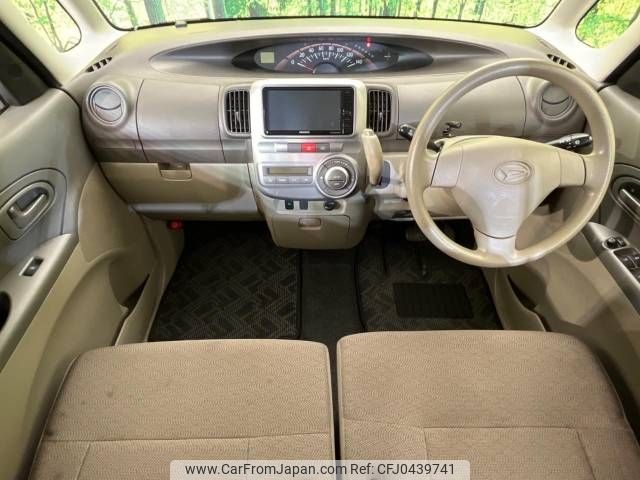 daihatsu tanto 2013 -DAIHATSU--Tanto DBA-L375S--L375S-0637462---DAIHATSU--Tanto DBA-L375S--L375S-0637462- image 2