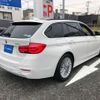 bmw 3-series 2017 quick_quick_DBA-8E15_WBA8K12060K612043 image 17