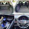 honda vezel 2016 504928-924120 image 6