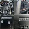 toyota granace 2020 CFJ1843682 image 4