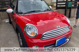 mini mini-others 2012 -BMW--BMW Mini CBA-SU16--WMWSU32060T316686---BMW--BMW Mini CBA-SU16--WMWSU32060T316686-
