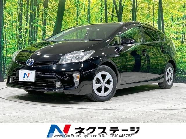 toyota prius 2014 -TOYOTA--Prius DAA-ZVW30--ZVW30-0410937---TOYOTA--Prius DAA-ZVW30--ZVW30-0410937- image 1