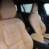 volvo v60 2023 CFJ1577461 image 11