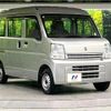 suzuki every 2018 CFJ1513761 image 16